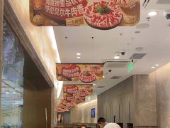-海底捞火锅(龙岗星河COCO Park店)