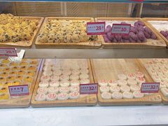 -東更道点心行(文化东路店)