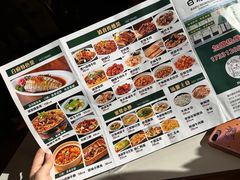 -白府牛罩(总店)