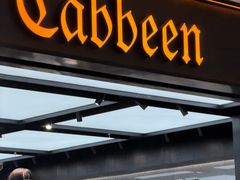 -Cabbeen(朝阳大悦城店)