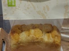 -奈雪的茶(金鹰广场店)