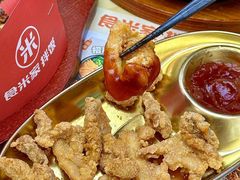 -食米家拌饭(梅溪新天地店)