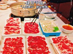 -八合里牛肉火锅(福州万象城店)