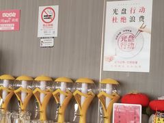 -松沪名灶·豆浆鱼头·新上海菜(江川路交大店)