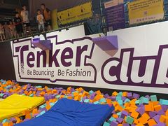 -Tenker Club弹刻极限主题公园 · 蹦床 · 团建 · 生日派对(大关店)