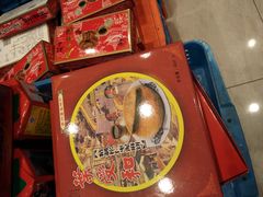 -叶受和(观前街店)