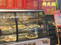 -乔家小院•非遗驴肉•本地小海鲜(滨河路店)