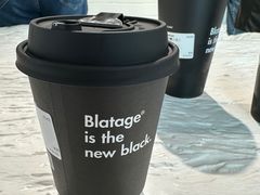 -BLATAGE COFFEE
