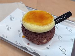 -LANLIZI BAKERY(COSMO店)