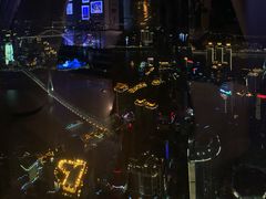 -WFC会仙楼观景台