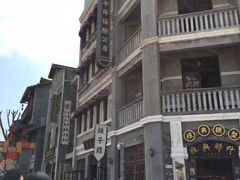 -两江国际影视城