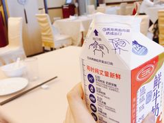 -勺园中餐厅