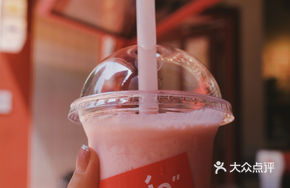 Strawberry Milkshake
