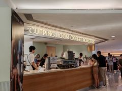 -Cupping Room(Harbour City)