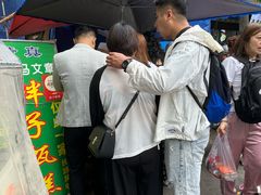 -马文章胖子甑糕(洒金桥店)