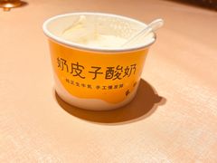 -潞州宴·长治人的会客厅(长兴北路店)