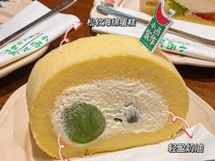 -小西家作(富力爱丁堡店)