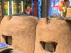 -破瓦寒窑·地摊烤羊排