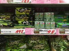 -Don Quijote(京都Avanti店)