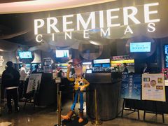 -百美汇影城(LUXE嘉里中心店)