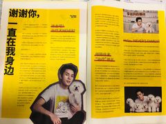 -Seesaw Coffee(上生新所店)