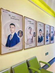 -广州健丽·去眼袋医疗美容机构