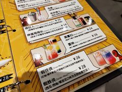 -打趸BTC·Breaktime cafe(北京路店)