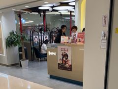 -海马体照相馆(北京apm店)