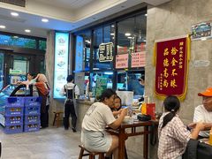 -老乌家特色小炒泡馍(大皮院店)