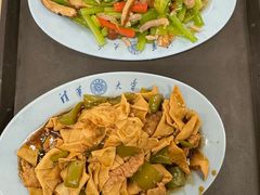-清华大学-清芬园
