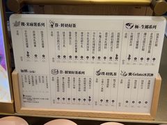 -都可手作(学士街手作店)
