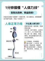 点击看大图 -U+YOGA优伽瑜伽·普拉提