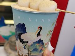 -仙境豆夫(步行街旗舰店)