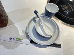 -濠七糟粕醋•海南酸汤火锅(中关村店)