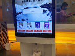 -堂会(白云店)