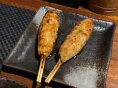 -串鑫