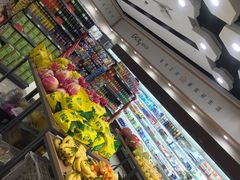 店内环境-城市之间超市(圆融星座店)
