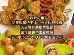 -小海豚•老字号海鲜餐厅(天涯店)