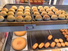 -嘉华鲜花饼·现烤(昆明老街店)