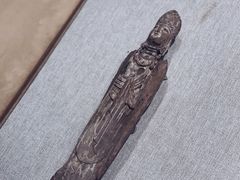 -深圳博物馆(古代艺术馆)