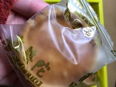 -南普陀素饼
