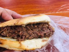 -老西关黄老太牛肉烧饼