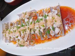 -王荣法仓前羊锅