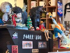 -沪水焙煎室(淡水路店)