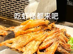-渔荷食町·铁板烧料理(崂山万象汇店)