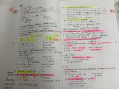 -千秋未来日韩语(天府五街校区)