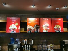 -星巴克(重庆新世纪凯瑞商都店)