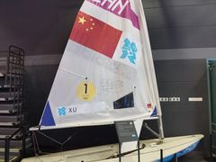 -上海体育博物馆