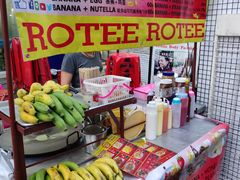 餐饮设施-考山路