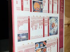 -赵记传承(广州越秀五羊新城店)